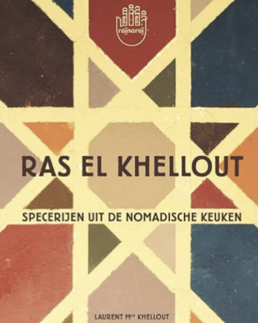 Ras el Khellout